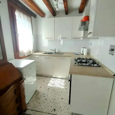 Apartamento Ca Rialto