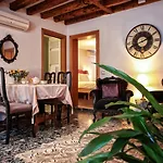 Apartamento Ca' Rialto *